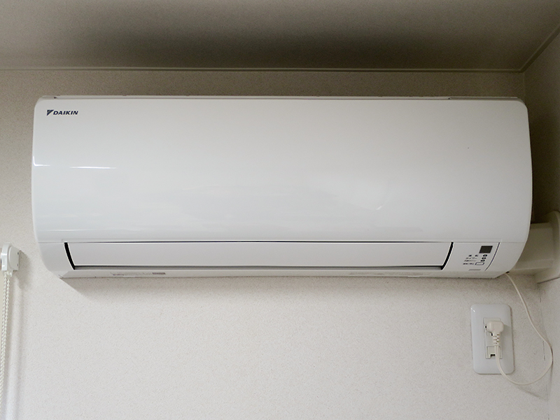 Trung Tâm Bảo Hành Và Sửa Chữa Điều Hòa Daikin